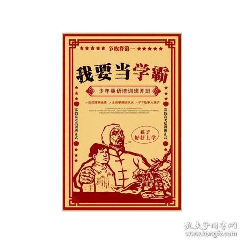 一比一仿韩国大田国立大学成绩单